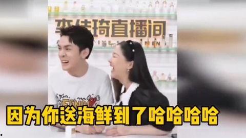 金婧最新爆料消息视频播放,惊人内幕大公开! 第3张 金婧最新爆料消息视频播放,惊人内幕大公开! 第3张
