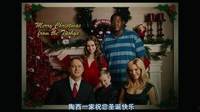 温情橄榄球在线观看,热血青春,情感交织的绿茵战场 第3张 温情橄榄球在线观看,热血青春,情感交织的绿茵战场 第3张