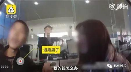 聂磊没死有人爆料吗视频,揭秘网络爆料背后的真相 第2张 聂磊没死有人爆料吗视频,揭秘网络爆料背后的真相 第2张