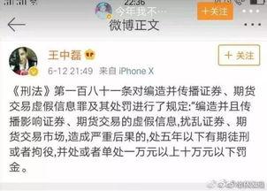 国外富豪爆料视频网址,财富背后的惊人真相