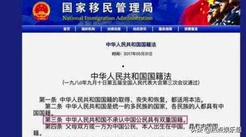 国外富豪爆料视频网址,财富背后的惊人真相 第3张 国外富豪爆料视频网址,财富背后的惊人真相 第3张