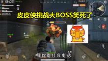 坑神最新爆料视频,揭秘娱乐圈惊天秘密,独家视频内容抢先看! 第3张 坑神最新爆料视频,揭秘娱乐圈惊天秘密,独家视频内容抢先看! 第3张