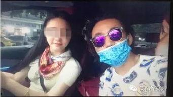 刘老大最新爆料视频播放