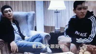 王思聪早前爆料视频播放 第2张 王思聪早前爆料视频播放 第2张