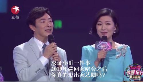 有没有关于娱乐圈的爆料,揭秘明星幕后真相 第2张 有没有关于娱乐圈的爆料,揭秘明星幕后真相 第2张