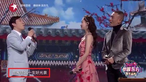 有没有关于娱乐圈的爆料,揭秘明星幕后真相 第3张 有没有关于娱乐圈的爆料,揭秘明星幕后真相 第3张