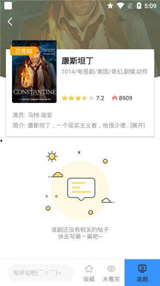 娱乐爆料拍照软件,独家爆料，明星幕后瞬间大公开！