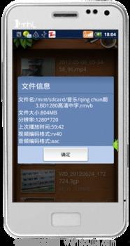 娱乐爆料拍照软件,独家爆料,明星幕后瞬间大公开! 第3张 娱乐爆料拍照软件,独家爆料,明星幕后瞬间大公开! 第3张