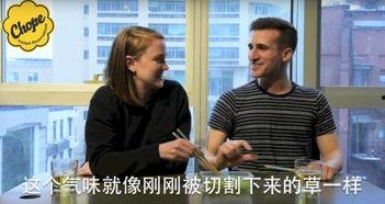 外国人吃中国娱乐圈的瓜,瓜田李下,揭秘明星幕后故事 第3张 外国人吃中国娱乐圈的瓜,瓜田李下,揭秘明星幕后故事 第3张
