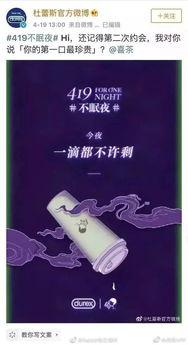 最新茶叶爆料文案,2023年度茶叶爆款盘点与趋势前瞻 第2张 最新茶叶爆料文案,2023年度茶叶爆款盘点与趋势前瞻 第2张