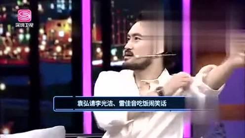 hhh娱乐爆料,揭秘娱乐圈幕后风云 第2张 hhh娱乐爆料,揭秘娱乐圈幕后风云 第2张