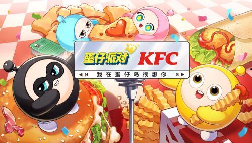 蛋仔官方最新爆料,神秘新内容即将揭晓,敬请期待! 第2张 蛋仔官方最新爆料,神秘新内容即将揭晓,敬请期待! 第2张