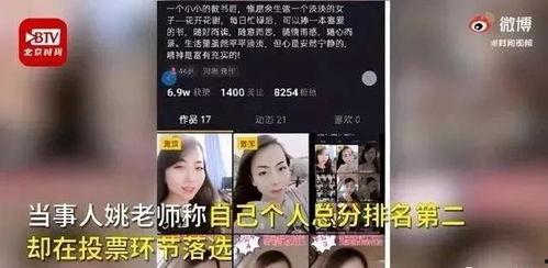 燕子直播爆料视频大全,视频大全精彩瞬间回顾