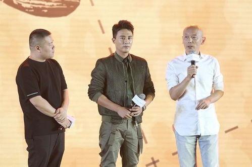 娱乐圈爆料合集  第2张