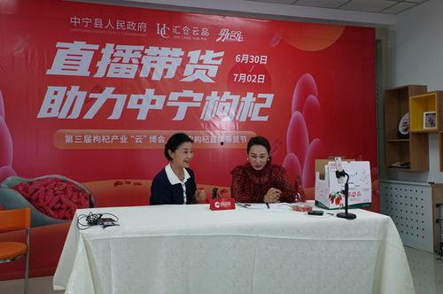 中宁曝光台爆料新闻报道,聚焦民生痛点，曝光问题事件