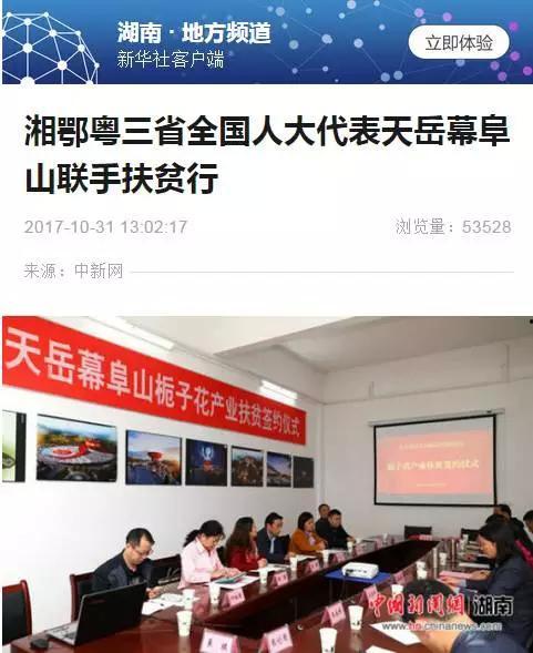 中宁曝光台爆料新闻报道,聚焦民生痛点,曝光问题事件 第3张 中宁曝光台爆料新闻报道,聚焦民生痛点,曝光问题事件 第3张