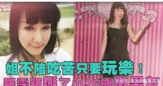 爆料娱乐姐姐视频,笑料百出,欢乐无限 第2张 爆料娱乐姐姐视频,笑料百出,欢乐无限 第2张