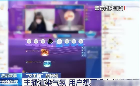 女子爆料秘密视频网站,揭秘背后惊人内幕 第3张 女子爆料秘密视频网站,揭秘背后惊人内幕 第3张