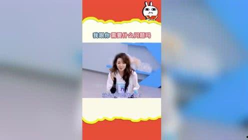 娱乐吃瓜排行榜最新,揭秘明星幕后故事,热点事件盘点 第2张 娱乐吃瓜排行榜最新,揭秘明星幕后故事,热点事件盘点 第2张