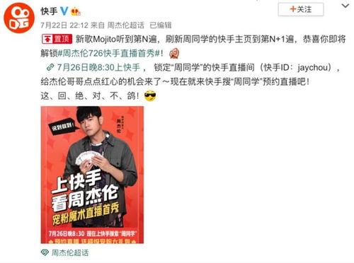 爆料南阳第一渣男视频,视频揭露惊人真相,网友热议不已 第3张 爆料南阳第一渣男视频,视频揭露惊人真相,网友热议不已 第3张