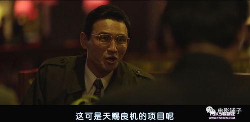 韩国电影有新闻就爆料,揭秘幕后新闻,爆料不断 第2张 韩国电影有新闻就爆料,揭秘幕后新闻,爆料不断 第2张