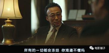 韩国电影有新闻就爆料,揭秘幕后新闻,爆料不断 第3张 韩国电影有新闻就爆料,揭秘幕后新闻,爆料不断 第3张