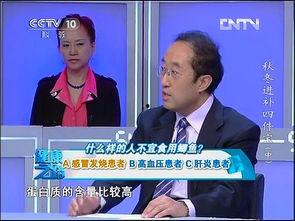 热点爆料领奖视频大全集,揭秘幕后精彩瞬间 第3张 热点爆料领奖视频大全集,揭秘幕后精彩瞬间 第3张