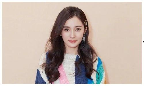 杨幂恋情最新爆料,神秘男友身份曝光,甜蜜互动引猜测 第3张 杨幂恋情最新爆料,神秘男友身份曝光,甜蜜互动引猜测 第3张