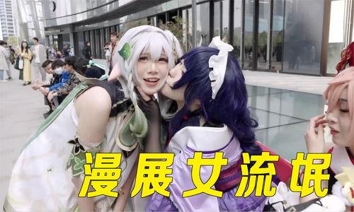 小姐姐爆料今日头条,小姐姐独家爆料,揭秘娱乐圈惊人内幕! 第2张 小姐姐爆料今日头条,小姐姐独家爆料,揭秘娱乐圈惊人内幕! 第2张