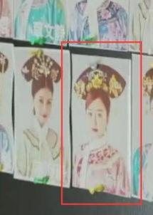 娱乐圈爆料如懿传是谁,娱乐圈爆料背后的真相揭晓 第2张 娱乐圈爆料如懿传是谁,娱乐圈爆料背后的真相揭晓 第2张