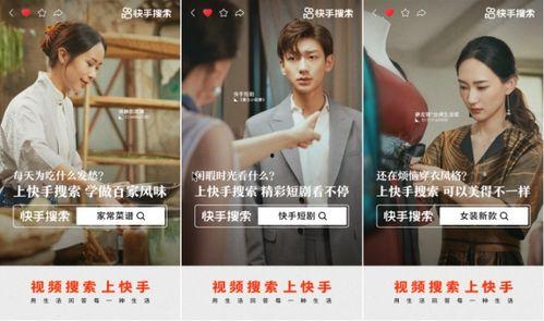 可莉新衣服爆料视频播放,可莉新装亮相!揭秘萌娃时尚穿搭 第3张 可莉新衣服爆料视频播放,可莉新装亮相!揭秘萌娃时尚穿搭 第3张