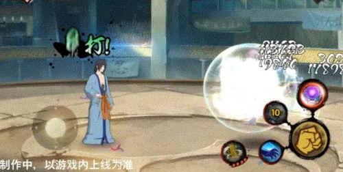 漂泊六道佩恩最新爆料,漂泊六道佩恩神秘力量与命运走向 第3张 漂泊六道佩恩最新爆料,漂泊六道佩恩神秘力量与命运走向 第3张