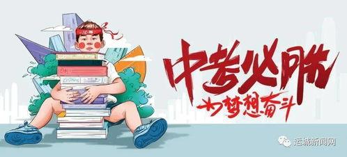 枫丹爆料时间最新消息,揭秘神秘游戏背后的秘密与期待 第2张 枫丹爆料时间最新消息,揭秘神秘游戏背后的秘密与期待 第2张