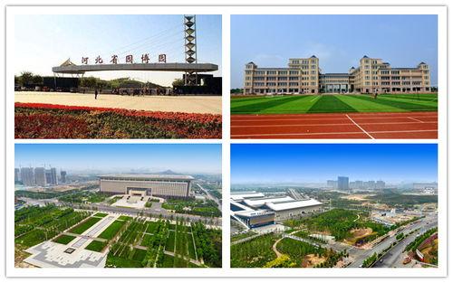 正定新区大学城最新爆料,多所名校入驻,未来教育新高地崛起 第3张 正定新区大学城最新爆料,多所名校入驻,未来教育新高地崛起 第3张