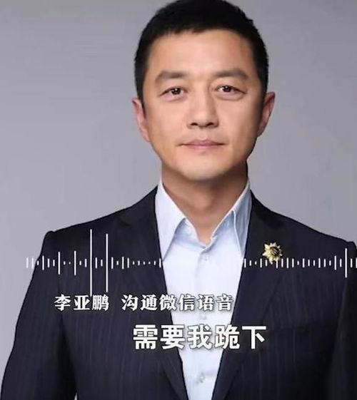 张桓最新爆料新闻,揭秘娱乐圈惊人内幕 第2张 张桓最新爆料新闻,揭秘娱乐圈惊人内幕 第2张