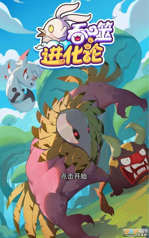 小颖爆料视频大全下载最新,揭秘娱乐圈最新动态