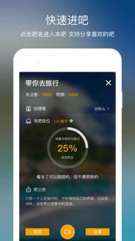 实拍爆料精选视频大全下载,视频大全下载瞬间回顾  第2张