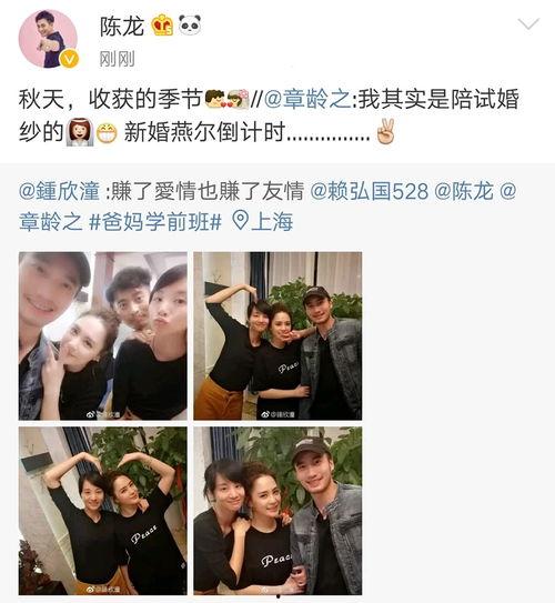 阿娇老公最新爆料视频 第2张 阿娇老公最新爆料视频 第2张