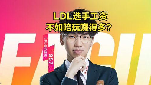 国威大嘎子最新爆料新闻,揭秘娱乐圈最新劲爆新闻 第1张 国威大嘎子最新爆料新闻,揭秘娱乐圈最新劲爆新闻 第1张