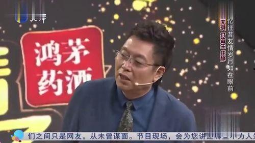 国威大嘎子最新爆料新闻,揭秘娱乐圈最新劲爆新闻 第3张 国威大嘎子最新爆料新闻,揭秘娱乐圈最新劲爆新闻 第3张