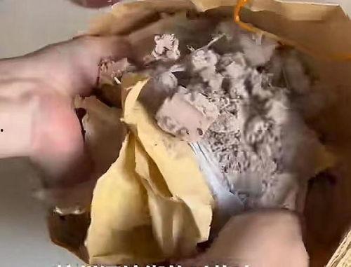 泥巴爆料完整视频,事件真相全解析 第2张 泥巴爆料完整视频,事件真相全解析 第2张