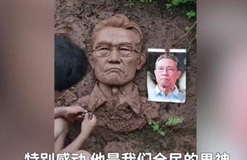 泥巴爆料完整视频,事件真相全解析 第3张 泥巴爆料完整视频,事件真相全解析 第3张
