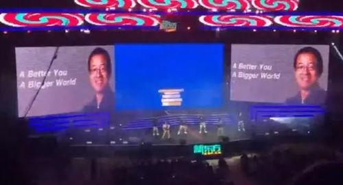 年会爆料视频大全,精彩瞬间一网打尽 第3张 年会爆料视频大全,精彩瞬间一网打尽 第3张