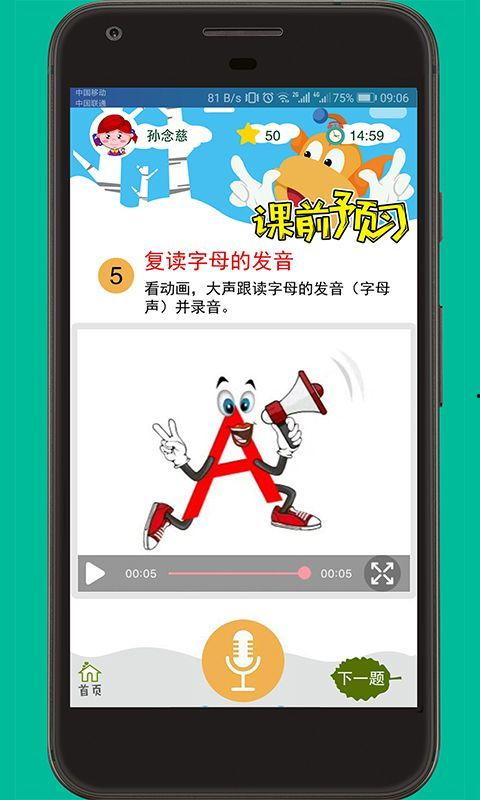 电竞明星爆料视频下载软件,揭秘热门下载软件背后的秘密 第2张 电竞明星爆料视频下载软件,揭秘热门下载软件背后的秘密 第2张