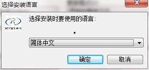 电竞明星爆料视频下载软件,揭秘热门下载软件背后的秘密 第3张 电竞明星爆料视频下载软件,揭秘热门下载软件背后的秘密 第3张