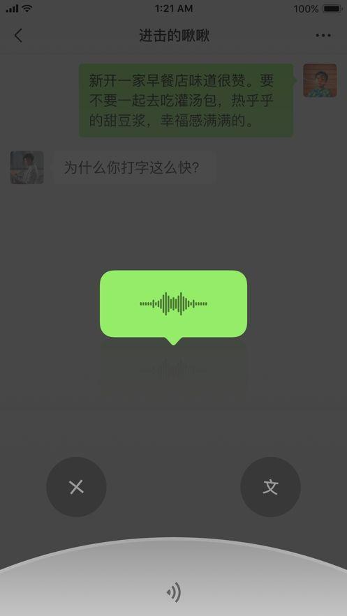 正泰官方爆料视频下载,独家内容抢先看 第2张 正泰官方爆料视频下载,独家内容抢先看 第2张