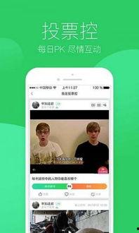 娱乐八卦爆料头条文章,最新爆料头条文章深度解析!” 第3张 娱乐八卦爆料头条文章,最新爆料头条文章深度解析!” 第3张
