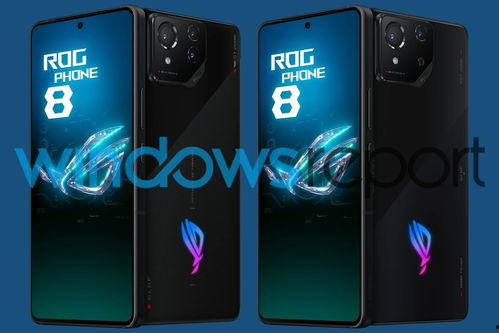rog8最新爆料,性能与设计双升级,引领电竞手机新潮流 第3张 rog8最新爆料,性能与设计双升级,引领电竞手机新潮流 第3张