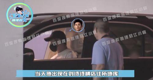 吴奇隆视频爆料,娱乐圈背后的惊人真相 第2张 吴奇隆视频爆料,娱乐圈背后的惊人真相 第2张