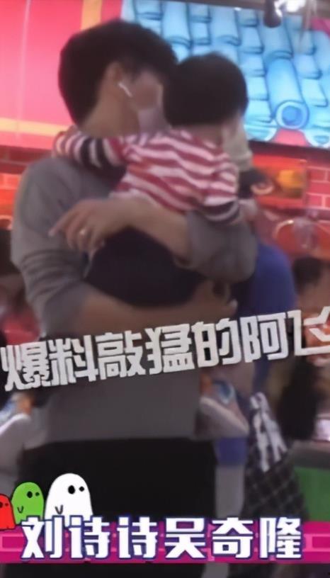 吴奇隆视频爆料,娱乐圈背后的惊人真相 第3张 吴奇隆视频爆料,娱乐圈背后的惊人真相 第3张